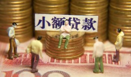 深圳线下短借私人-深圳线下私人放款联系方式-深圳线下民间私人借贷