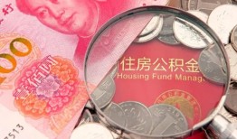 深圳线下身份证贷款-深圳线下无抵押私借空放-深圳线下民间小额借贷