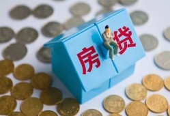 深圳线下个人信用贷款-深圳线下无抵押信用贷款-深圳线下私人抵押贷款