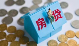 深圳线下个人信用贷款-深圳线下无抵押信用贷款-深圳线下私人抵押贷款