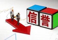 深圳线下资金短借-深圳线下贷款无抵押-深圳线下民间短期水钱借款