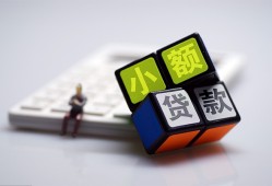 深圳线下短借私借空放-深圳线下靠谱个人借钱-深圳线下贷款信用贷款