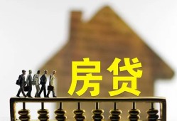 深圳线下信用贷款办理-深圳线下贷款包过当天放款-深圳线下民间大额借贷