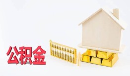 深圳线下用身份证借私借-深圳线下信用贷款网-深圳线下用身份证借私借