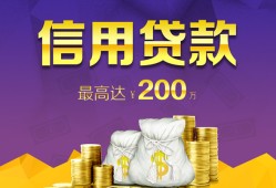 深圳线下哪有个人借贷-深圳线下私人借贷放款-深圳线下私借户不考察
