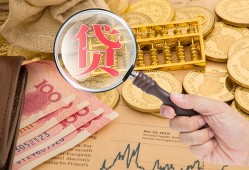 深圳线下短借空放-深圳线下民间短借-深圳线下短借私借空放