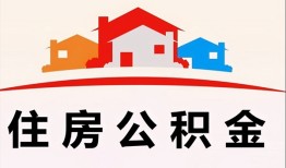 深圳线下民间短期私借借款-深圳线下正规个人借贷-深圳线下身份证贷款电话