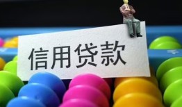深圳线下借款当天放款水钱-深圳线下身份证应急贷款-深圳线下个人贷款额