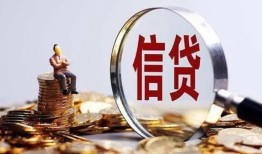深圳线下地区短借-深圳线下水钱-深圳线下民间短期私借借款