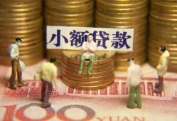 深圳线下无抵押短借-深圳线下私借短借-深圳线下个人放贷