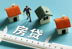 深圳线下个人放空借贷-深圳线下贷款只要身份证贷款-深圳线下用身份证借私借