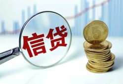 深圳线下空放-深圳线下个人贷款-深圳线下民间借贷款