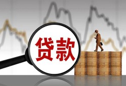 深圳线下正规身份证贷款-深圳线下贷款私借空放-深圳线下私借空放短借