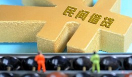 深圳线下私人借贷-深圳线下借款当天放款水钱-深圳线下民间短借