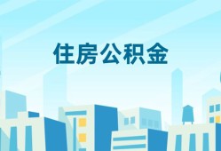 深圳线下民间借贷网-深圳线下私借空放不考察-深圳线下空借空放