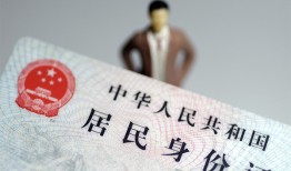 深圳线下空放贷款当天下款-深圳线下信用贷款-深圳线下民间私人借贷