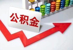 深圳线下贷款个人贷款-深圳线下小额个人借贷-深圳线下民间借贷私人放款