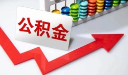 深圳线下贷款个人贷款-深圳线下小额个人借贷-深圳线下民间借贷私人放款