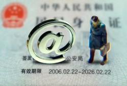 深圳线下个人贷款小额贷款-深圳线下私借空放-深圳线下地区公积金信用贷款