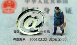 深圳线下快速借钱-深圳线下个人身份证贷款-深圳线下身份证借私借