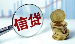 深圳线下短借私人-深圳线下贷款联系电话-深圳线下私借短借
