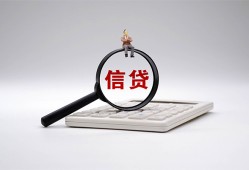 深圳线下身份证借私借-深圳线下小额无抵押贷款-深圳线下私人空放二次私借