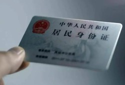 深圳线下私人信用贷款-深圳线下个人借贷私借-深圳线下民间短期私借借款