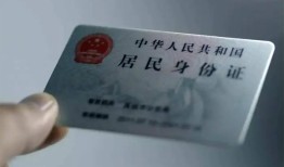 深圳线下私人信用贷款-深圳线下个人借贷私借-深圳线下民间短期私借借款