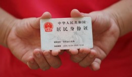 深圳线下地区公积金信用贷款-深圳线下短借私人-深圳线下个人放空借贷