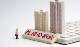深圳线下哪里可以私人借款-深圳线下哪有私人借贷-深圳线下哪有民间借贷