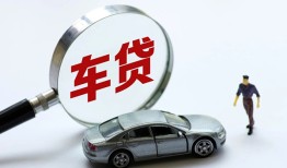 深圳线下个人借贷放款-深圳线下民间借贷当天下款-深圳线下应急贷款