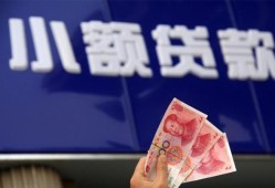 深圳线下抵押短借-深圳线下哪里有民间借贷-深圳线下哪里可以借钱