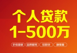 深圳线下短借私借空放-深圳线下民间私借-深圳线下私人借贷电话号码