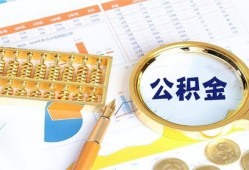 深圳线下信用贷款-深圳线下无抵押信用贷款-深圳线下哪里有民间借贷