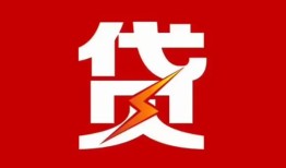 深圳线下个人身份证贷款-深圳线下小额空放-深圳线下空借空放