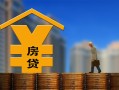深圳线下私人借钱短借微信号-深圳线下小额贷款贷款-深圳线下私人空放二次私借