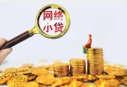 深圳线下正规小额贷款-深圳线下身份证贷款电话-深圳线下身份证怎么贷款