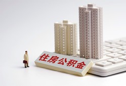 深圳线下私人空放二次私借-深圳线下空放贷款-深圳线下信用贷款办理