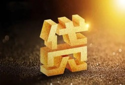 深圳线下私人身份证借私借-深圳线下空放私借民间借贷-深圳线下个人身份证贷款