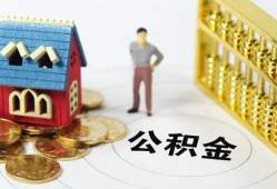 深圳线下私人空放二次私借-深圳线下押身份证贷款-深圳线下用身份证借私借