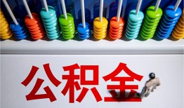 深圳线下私借空放短借-深圳线下私人身份证借私借-深圳线下私人空放二次私借