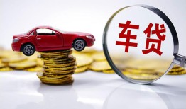 深圳线下小额贷款官网-深圳线下资金短借-深圳线下贷款只要身份证贷款