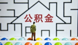 深圳线下短拆垫资-深圳线下私人贷款联系电话-深圳线下私人借贷私借