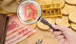 深圳线下靠谱私人借钱-深圳线下信用贷款-深圳线下无抵押私人贷款