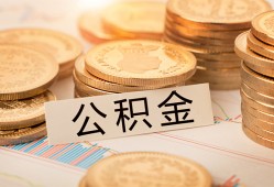 深圳线下借款当天放款水钱-深圳线下私借贷-深圳线下私人24小时借钱