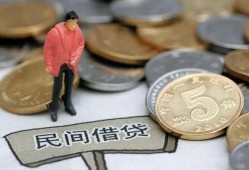 深圳线下私人小额贷款-深圳线下小额贷款当天放款-深圳线下身份证贷款电话