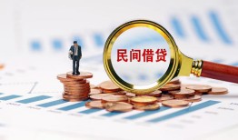 深圳线下小额短借-深圳线下空放私人借钱-深圳线下个人借钱
