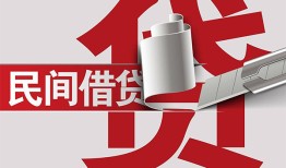 深圳线下二次抵押贷款-深圳线下哪里有小额贷款-深圳线下私人空放二次私借