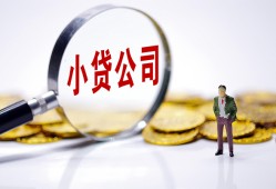 深圳线下私人借贷放款-深圳线下身份证贷款分期-深圳线下哪里可以信用贷款