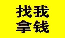 深圳线下信用贷款哪家好-深圳线下个人放空借贷-深圳线下私借空放先息后本